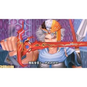 ディシディア ファイナルファンタジー(仮称)