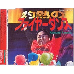 魔導タイトル――音楽、映像