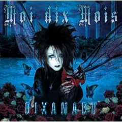 DIXANADU