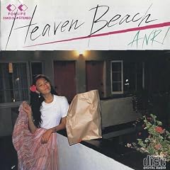 Heaven Beach