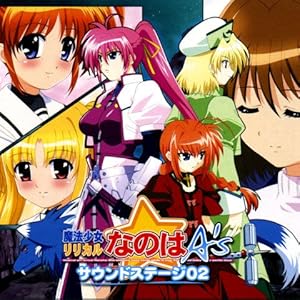 [115]<em>魔法少女</em>奈叶<em>歌曲</em>集(320k)