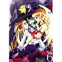 ���~�ƖX�q�Ɩ{�̗��l page.6 [DVD]
