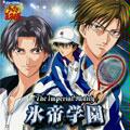 �~���[�W�J���u�e�j�X�̉��q�l�vThe Imperial Match �X��w��