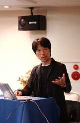 永田 豊志 の画像