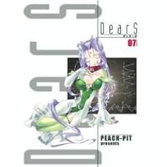 DearS 7 (�d���R�~�b�N�X)