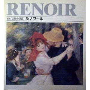 ���m���[�� (��g ���E�̋���)