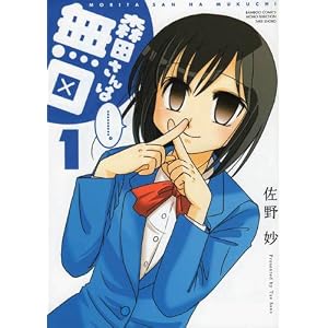 �X�c����͖��� [DVD]