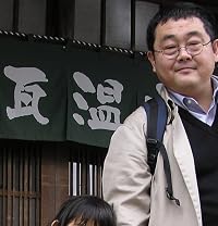 祝部 幹雄 の画像