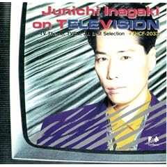 "ON TV~TV�e�[�},TV CM~JI�x�X�g�Z���N�V����"