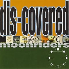dis-covered