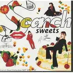 SWEETS~BEST COLLECTION