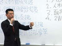深石 圭介 の画像