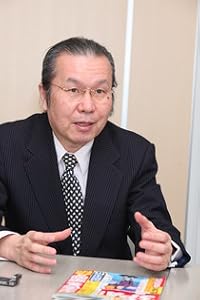 岡本 和久 の画像