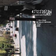 4712235139-Latitudes and Longitudes-