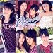 ��-ute ��ƴ�� My STAR��