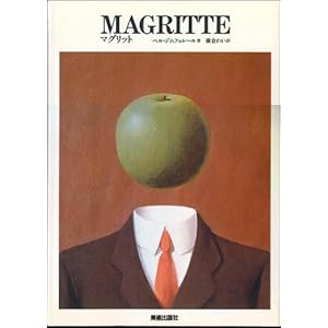 �}�O���b�g (������p�̋���)