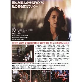 �D�j�D���y�������C�h�Łz [VHS]
