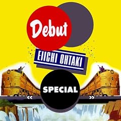 DEBUT SPECIAL