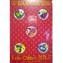 RUBY GLOOM'S BIBLE [DVD] <b>DVD</b> ~ �B�{���b
