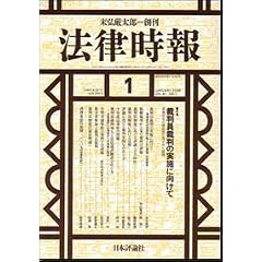 �@������ 2009�N 01���� [�G��]