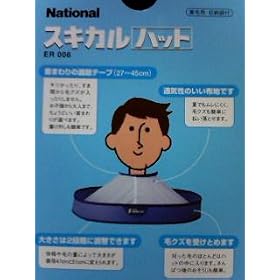 National ��������ϥå� �� ER006-A