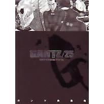 【クリックで詳細表示】GANTZ 25 (ヤングジャンプコミックス) [コミック]