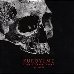 KUROYUME COMPLETE RARE TRACKS 1991~1993~�C���f�B�[�Y�S�ȏW~