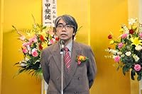 朝松 健 の画像