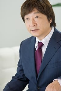 出口 汪 の画像