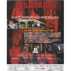 20���N�L�O�A�j�o�[�T���[�E����̂͂�킽 [DVD]