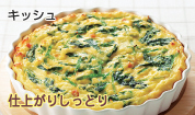 �T�����[ �X�`�[���I�[�u�������W �i�V�����p���S�[���h�j EMO.FS30A(N)