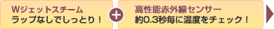 �T�����[ �X�`�[���I�[�u�������W �i�V�����p���S�[���h�j EMO.FS30A(N)