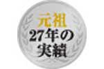 SANYO スチームオーブンレンジ (シャンパンゴールド) EMO.FM23A(N)