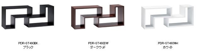 縦・横、重ねる、ずらすなどフレキシブルに配置可能なL型TVラック