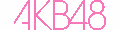 AKB48