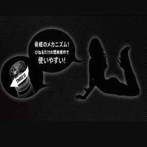 ���Ђ̃��J�j�Y���I��������Ă���m�Y�����o�Ă���I<br>