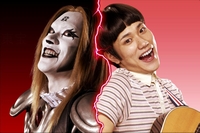 デトロイト・メタル・シティ