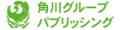 �p��p�v���b�V���O