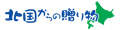 �k������̑��蕨