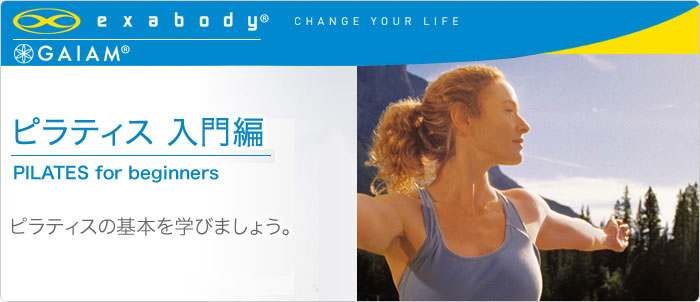 �s���e�B�X ����� �c�u�c