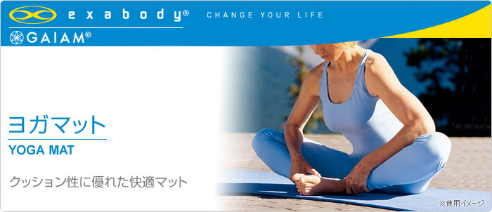 ���K�}�b�g�@�N�b�V�������ɗD�ꂽ���K�}�b�g