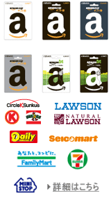 �v���y�C�h���Ƃ��Ďg����I�����Ŕ�����I