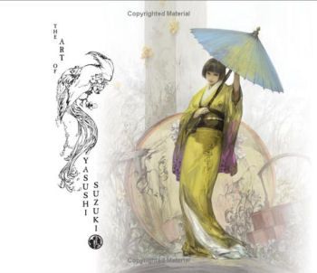 The Art of Yasushi Suzuki
