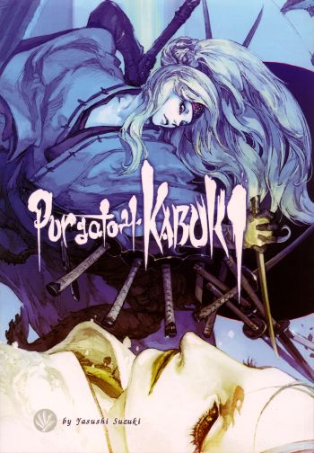 Purgatory Kabuki 1