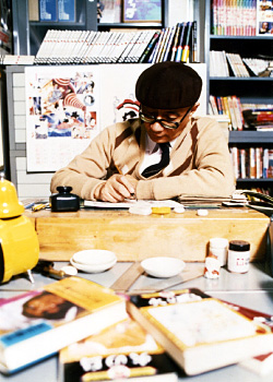 tezuka