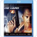 ダイ・ハード