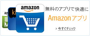 Amazon�A�v��