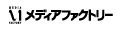 ���f�B�A�t�@�N�g���[