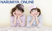 NARUMIYA ONLINE
