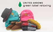united arrows green label relaxing